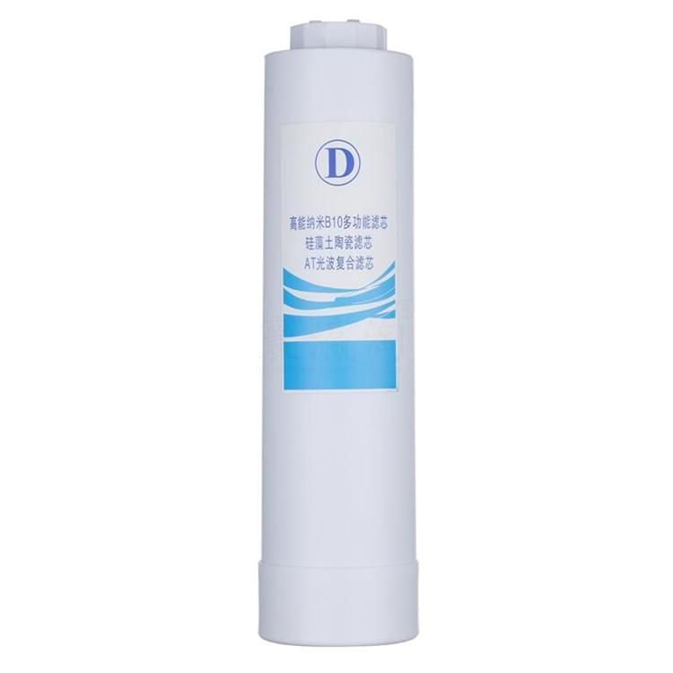 養(yǎng)和水機(jī)濾芯D款